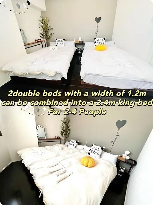 Apartamento アンドステイ墨田3丁目 Tokio