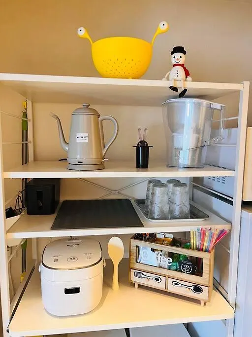 Apartamento アンドステイ墨田3丁目 Tokio 0*,  Japón