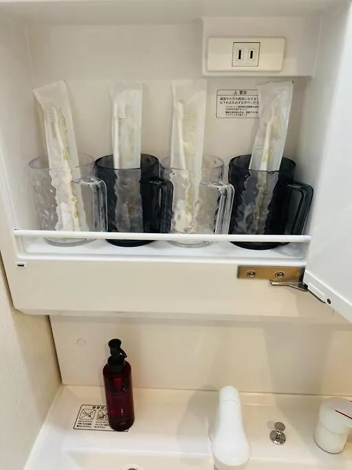 アンドステイ墨田3丁目 Apartment Tokyo 0*,  Japan