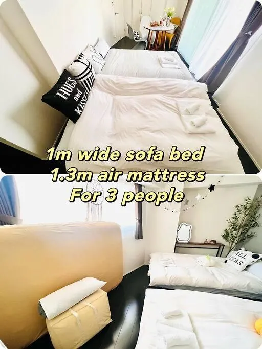 アンドステイ墨田3丁目 Apartment Tokyo Japan