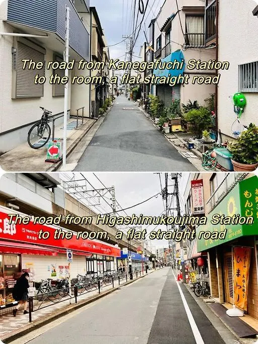 アンドステイ墨田3丁目 Apartment Tokyo Japan